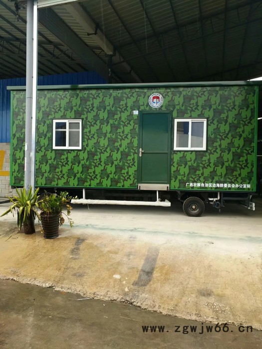 建诚新型保温材料 内强外墙保温板图2