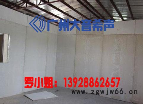 防火阻尼隔音板   室内隔音板    隔音材料图2