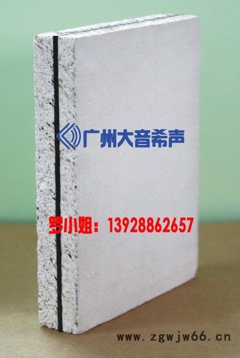 防火阻尼隔音板   室内隔音板    隔音材料图3