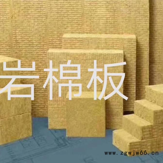 山东蓬莱保温材料 耐火岩棉图8