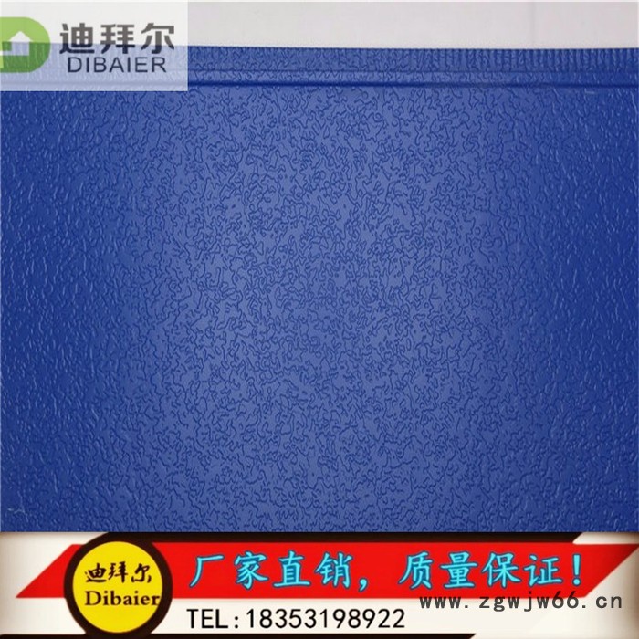 **商铺楼房外墙保温材料 防火隔热一体会外墙挂板 金属雕花板图4