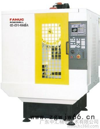 供应（小型加工中心）日本产Fanuc发那科精密α-DiA系列模具加工中心(FANUC发那科加工中心)图3