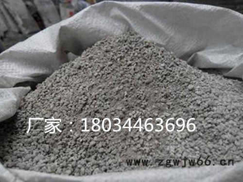 A级：FTC相变保温材料生产销售厂家图2