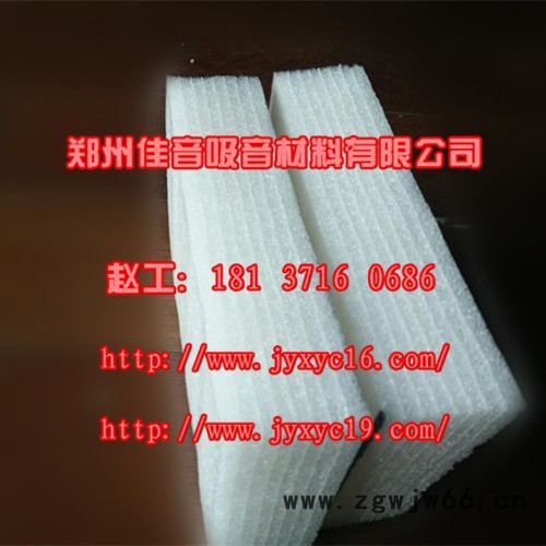 **酒店声学设计——郑州佳音吸音隔音材料图4