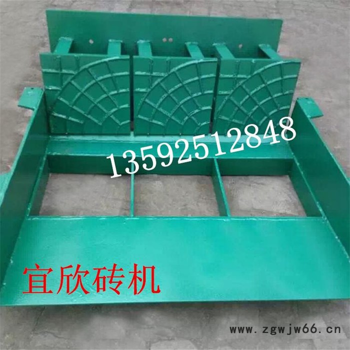 专业定做**马路砖机模具 加工耐磨地面花纹砖机模具 郑州宜欣小型路面砖制砖机设备图2