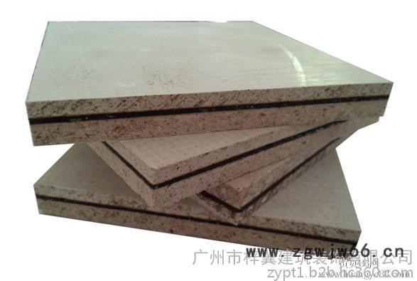 河源专业酒吧隔音吸音/KTV隔音吸音/隔音材料图3