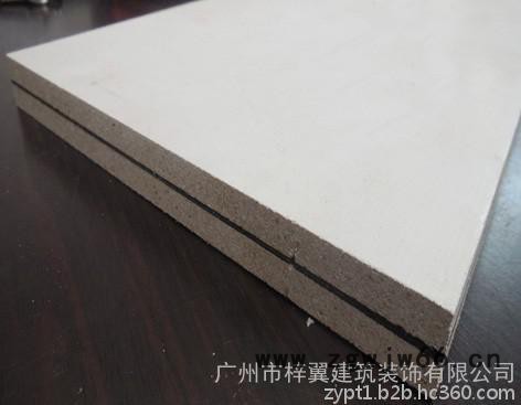 河源专业酒吧隔音吸音/KTV隔音吸音/隔音材料图6