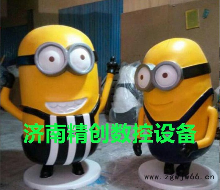 直销大型数控泡沫模具雕刻机，保丽龙卡通人物玩偶加工，包邮图2