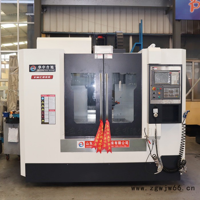 加工中心855立式加工中心 VMC855数控铣床 华中台旭CNC加工中心电脑锣模具图2