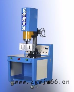 销售日用塑胶制品超声波塑胶焊接机，超声波模具，加工图4