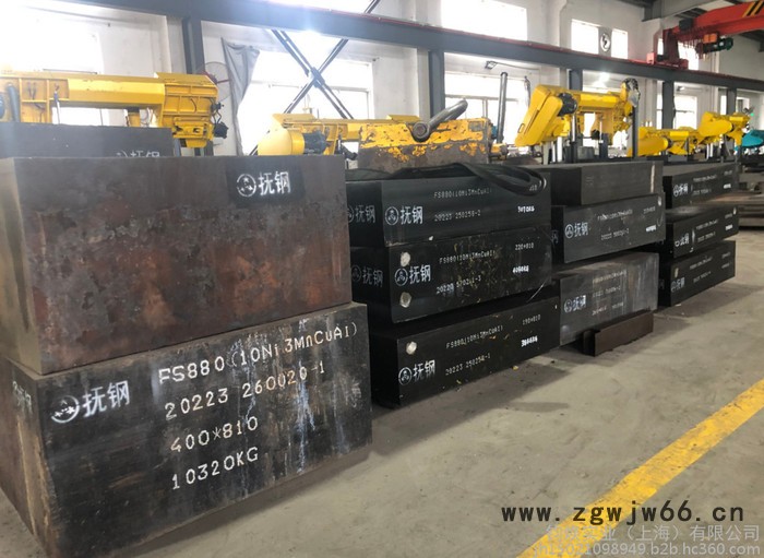 上海钧焕现货直销P20塑胶模具钢 P20板材 圆棒 可切割零售 铣磨加工 P20模具钢图3