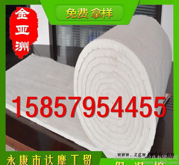 【玻璃棉】工程环保隔音玻璃棉毡保温材料纤维保温图2