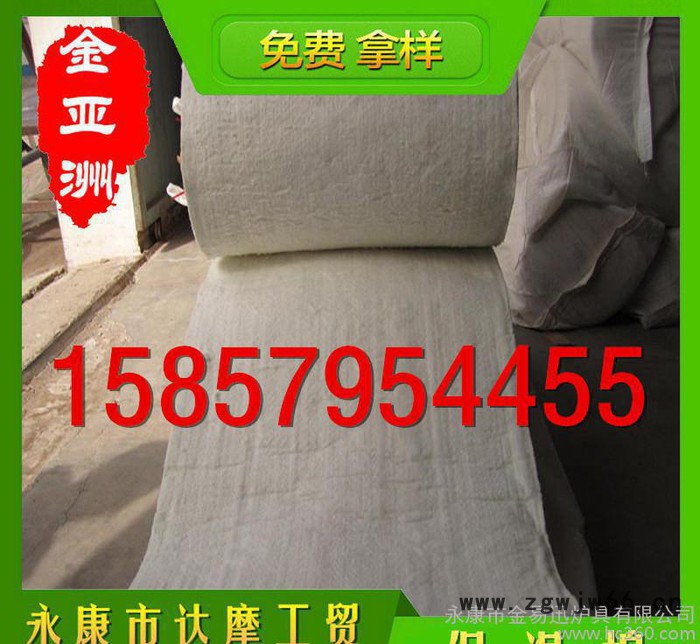 【玻璃棉】工程环保隔音玻璃棉毡保温材料纤维保温图3