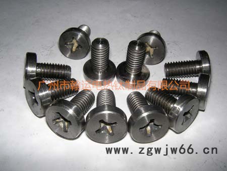 翰运钛螺丝专业生产钛螺母 钛螺钉加工 其他模具设备及配件定制图8