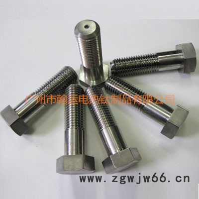 翰运钛螺丝专业生产钛螺母 钛螺钉加工 其他模具设备及配件定制图2