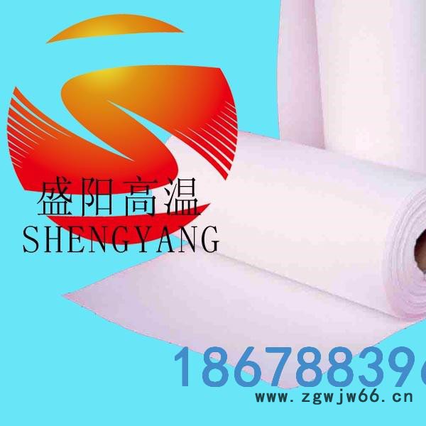 隧道窑高温区用保温材料耐火棉图4