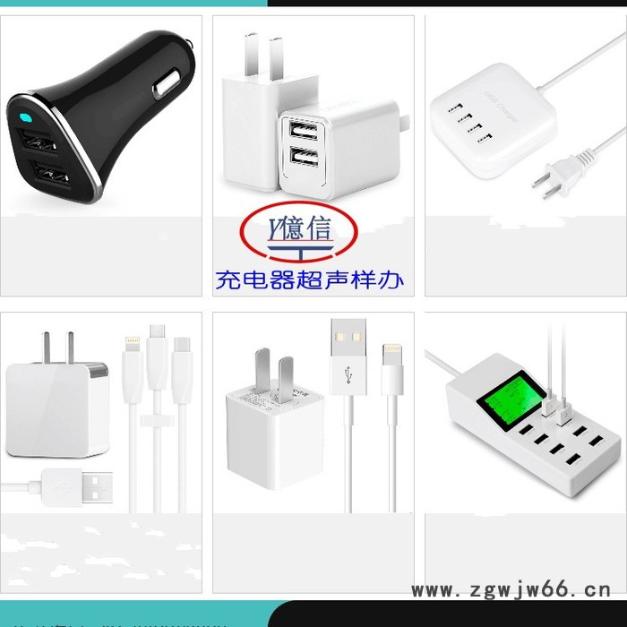 亿信电脑自动追频超声波焊接机，超声波换能器，超声波模具，承接加工 超声波超声波模具图8