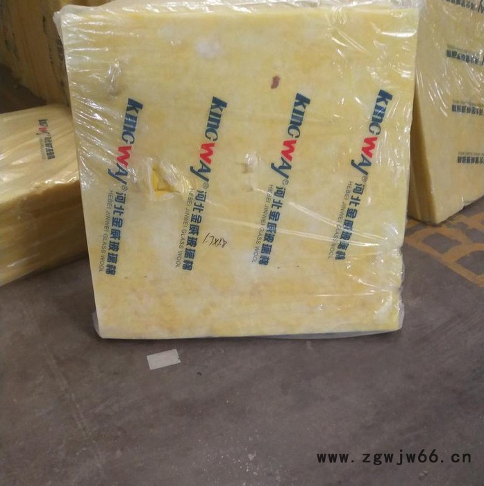 茂阳 玻璃棉 玻璃棉管 保温材料 ** 玻璃棉卷毡 钢结构玻璃棉卷毡 养殖大棚玻璃棉厂家图7