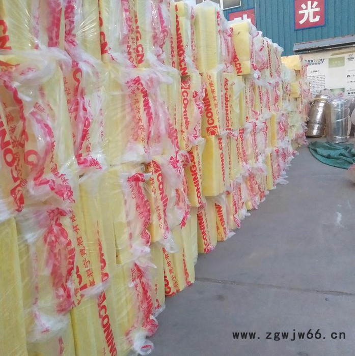 茂阳 玻璃棉 玻璃棉管 保温材料 ** 玻璃棉卷毡 钢结构玻璃棉卷毡 养殖大棚玻璃棉厂家图6