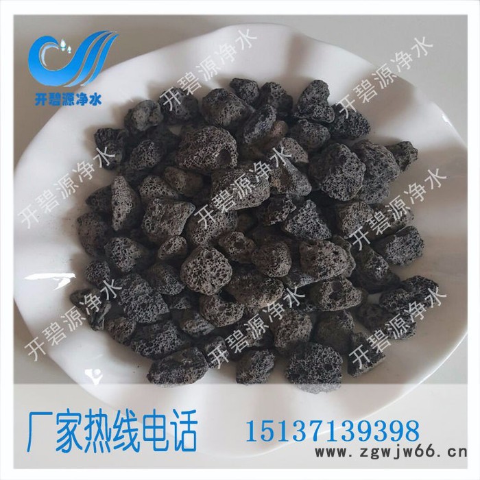 江西隔音材料用火山岩滤料报价 开碧源市场火山石厂家价图4