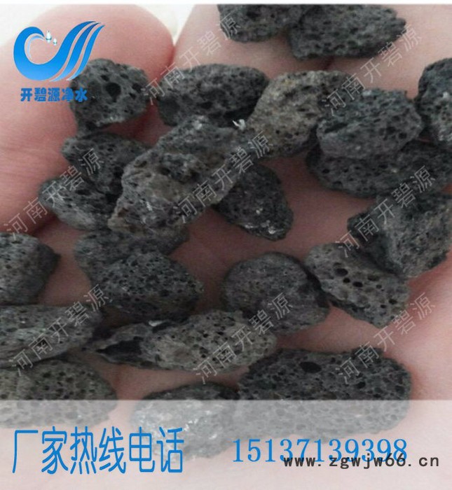 江西隔音材料用火山岩滤料报价 开碧源市场火山石厂家价