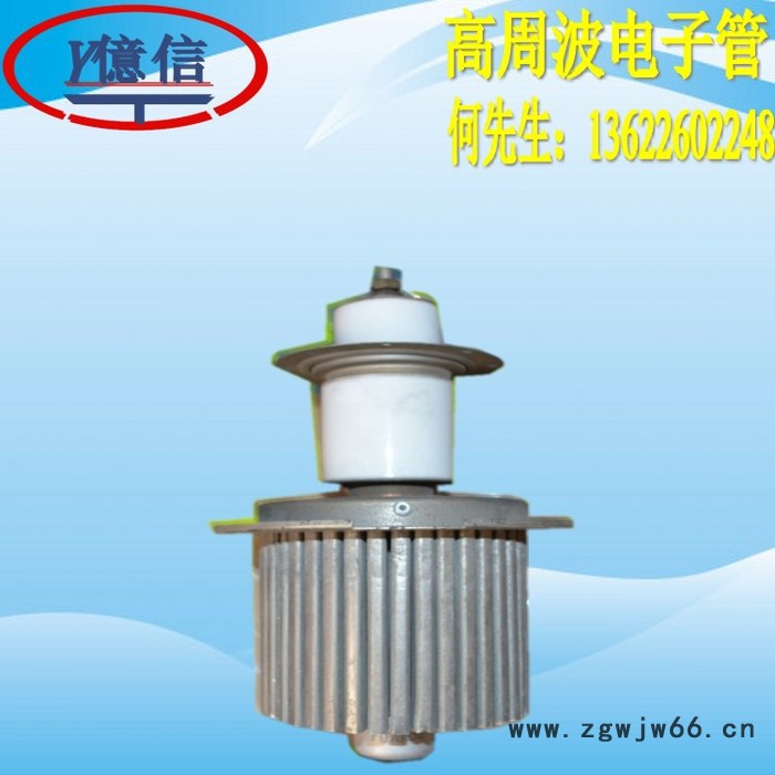 亿信高周波包装机，手机皮套高周波同步熔断机，高周波模具，承接加工 高周波同步熔断机图7