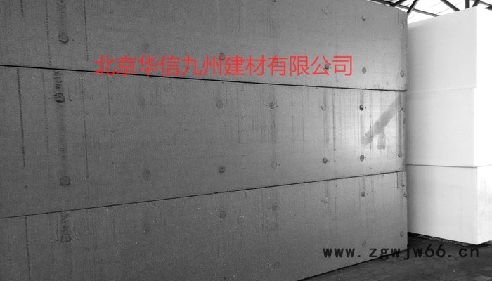 石墨聚苯板  **保温材料     阻燃效果好图6