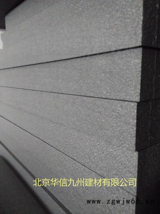 石墨聚苯板  **保温材料     阻燃效果好图8