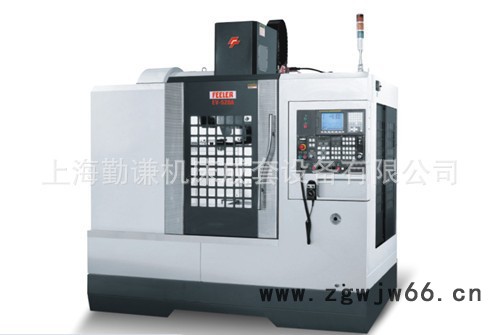 经销代理 数控机床 EV系列超精密模具加工中心机 可定制图3