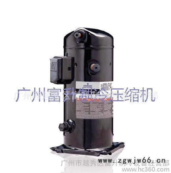 工业模具加工冷却制冷压缩机-谷轮涡旋式压缩机ZB26KQ-TFD-558图2