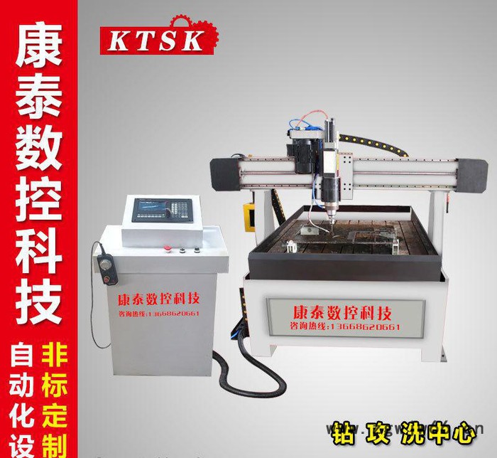 法兰管板自动钻孔机 模具法兰平面钻 数控钻铣床 复合型材加工中心 数控钻床图2