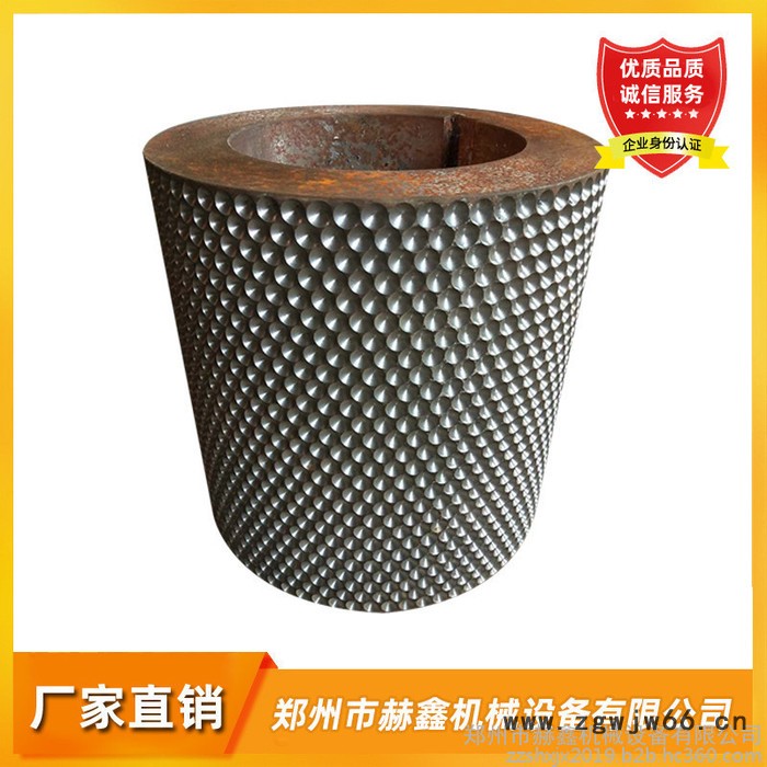 赫鑫机械 耐磨辊皮 挤压造粒机辊皮 模具配件加工定制图5