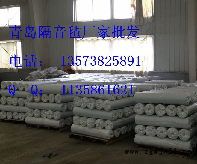 供应rcrcrcs隔音材料图3