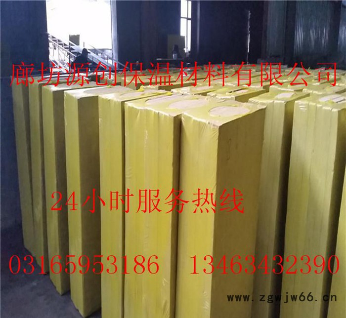 **保温材料】建材市场 外墙玄武岩棉板 工业用岩棉板图3