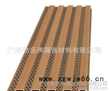 QT-159立体扩散吸声板  吸声板 广州市乐声隔音材料有限公司图2