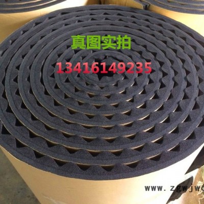 包邮防火特价吸音王鸡蛋棉隔音棉墙吸音棉墙吸音材料隔音材料72#隔音/吸声材料