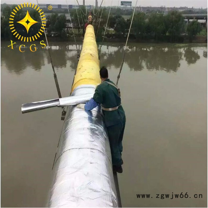 星辰大型工程管道热网管道保温反射层隔热材料 双层纳米气囊反射层 、防腐防高温防冻防火阻燃保温材料 双铝双泡隔热材料