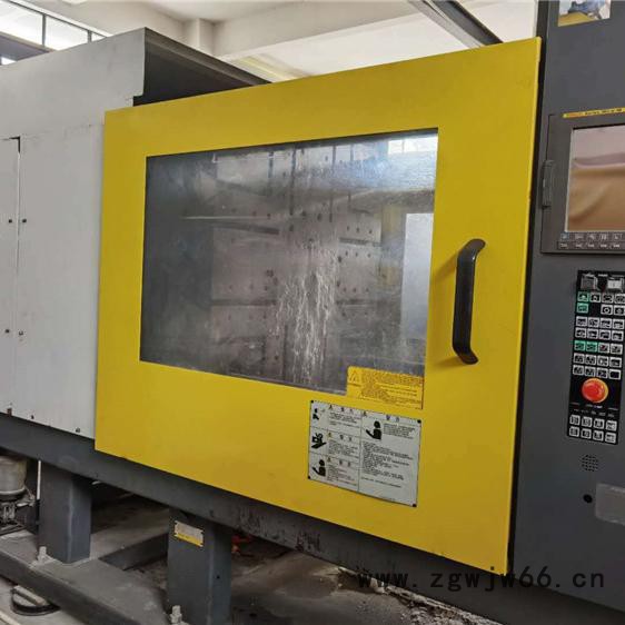 必点智能科技厂家专业注塑加工 模具订制 塑料模具加工设计 欢迎来电咨询图6