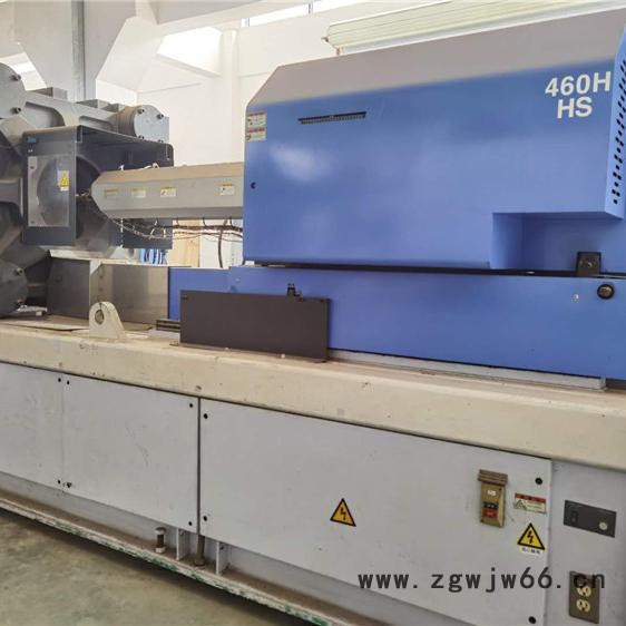 必点智能科技厂家专业注塑加工 模具订制 塑料模具加工设计 欢迎来电咨询图8