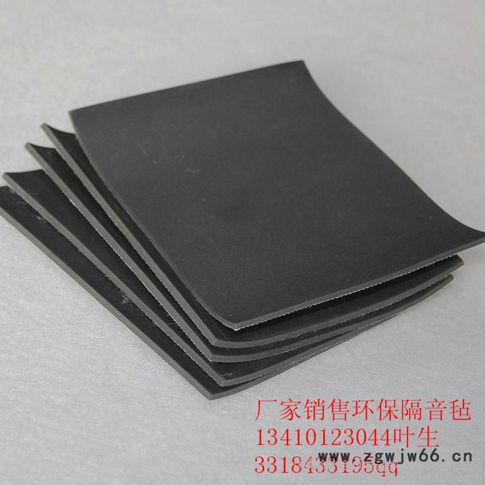 装修用的隔音材料/吸音材料/减震材料图6