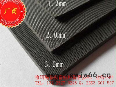 装修用的隔音材料/吸音材料/减震材料图5