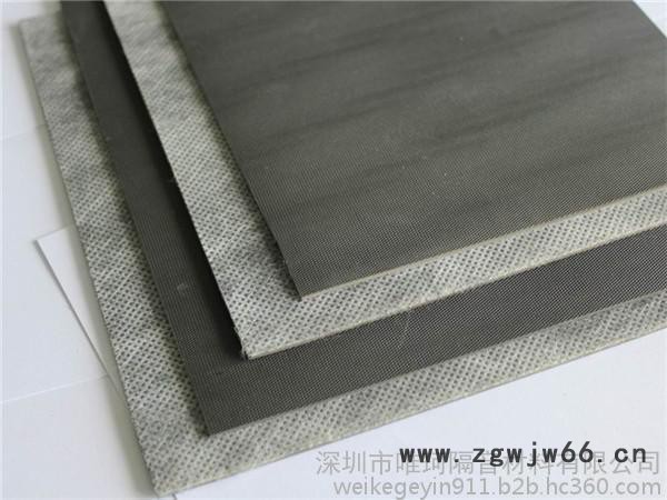 装修用的隔音材料/吸音材料/减震材料图7