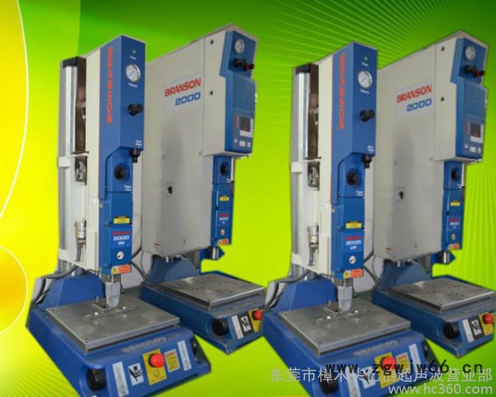 超声波，高周波，超声波模具，机器维修，承接加工图3