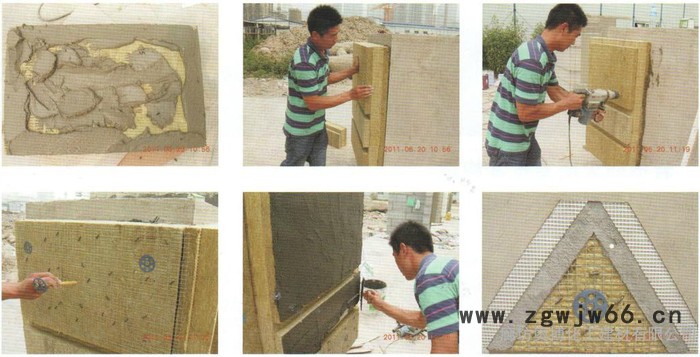 岩棉板 外墙 保温材料图3