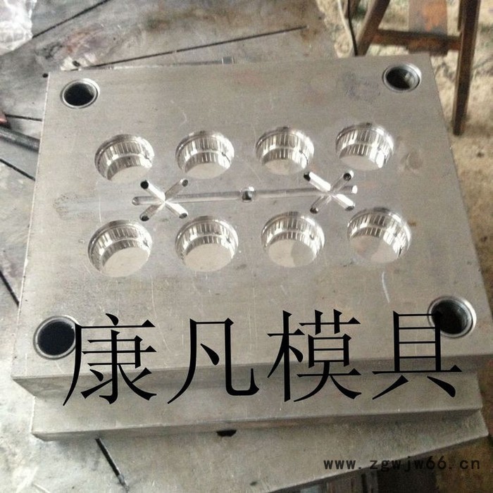 供应黄岩瓶盖模具 各型号植物油瓶盖模具加工厂