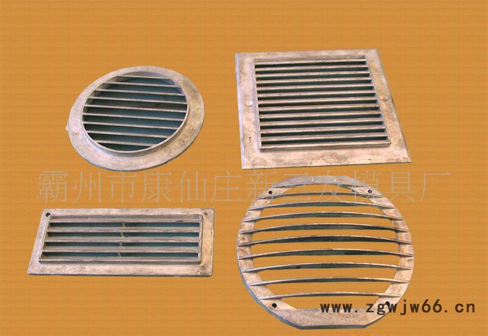 【新三友】压铸铝模具 厂家专业生产高质量高品质压铸铝模具加工