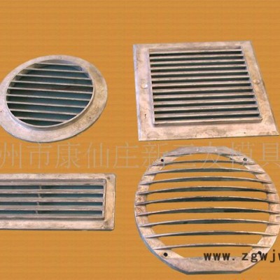 【新三友】压铸铝模具 厂家专业生产高质量高品质压铸铝模具加工