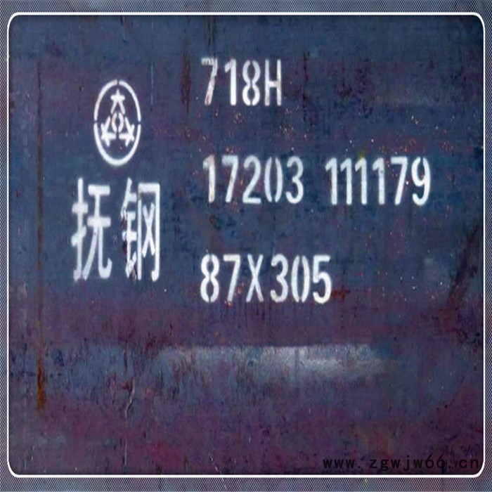 抚顺718H塑胶模具钢 瑞典胜百718H模具钢  预加硬塑胶模具钢 718H圆钢 718H模块 锻件 零切加工图5