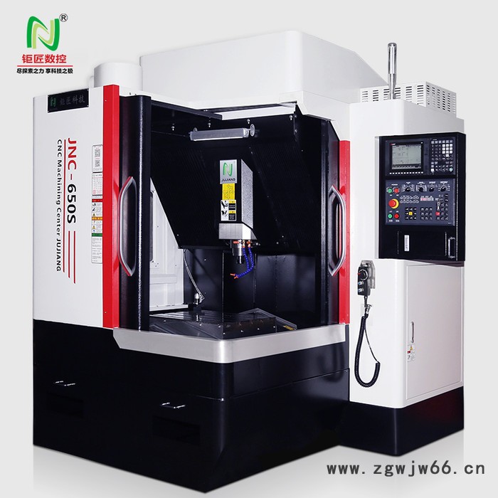 钜匠数控JNC-650S全自动数控机床金属切削模具高精密加工图5