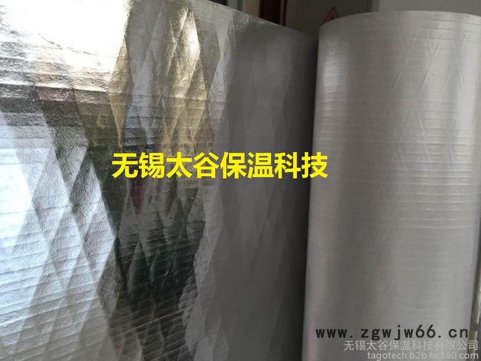 广州：聚丙烯白膜铝膜夹筋纸 普通三合一白膜夹筋钢结构贴面 制冷保温材料图3